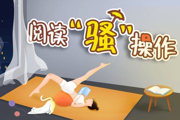 乐鱼体育登陆